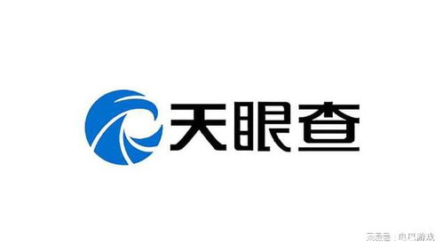 大東家研發商旗下公司經營異常 數字文化創意內容應用服務行業的影響與反思