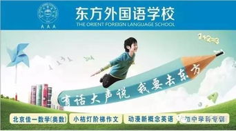 遂寧首個文化創(chuàng)意園落戶船山龍鳳新城 明年國慶開園迎客，點亮數(shù)字文化創(chuàng)意新篇章